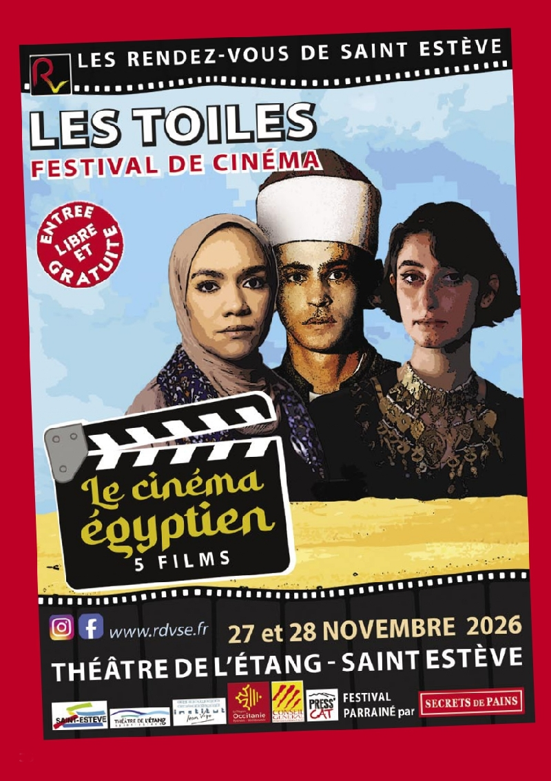 cinéma egyptien